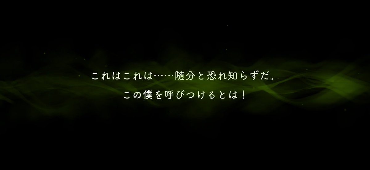 8__djle's tweet photo. ？？？？？？あの、人間を弄ぶのやめてもらっていいですか？？？？？？ https://t.co/bccO7rr4kM
