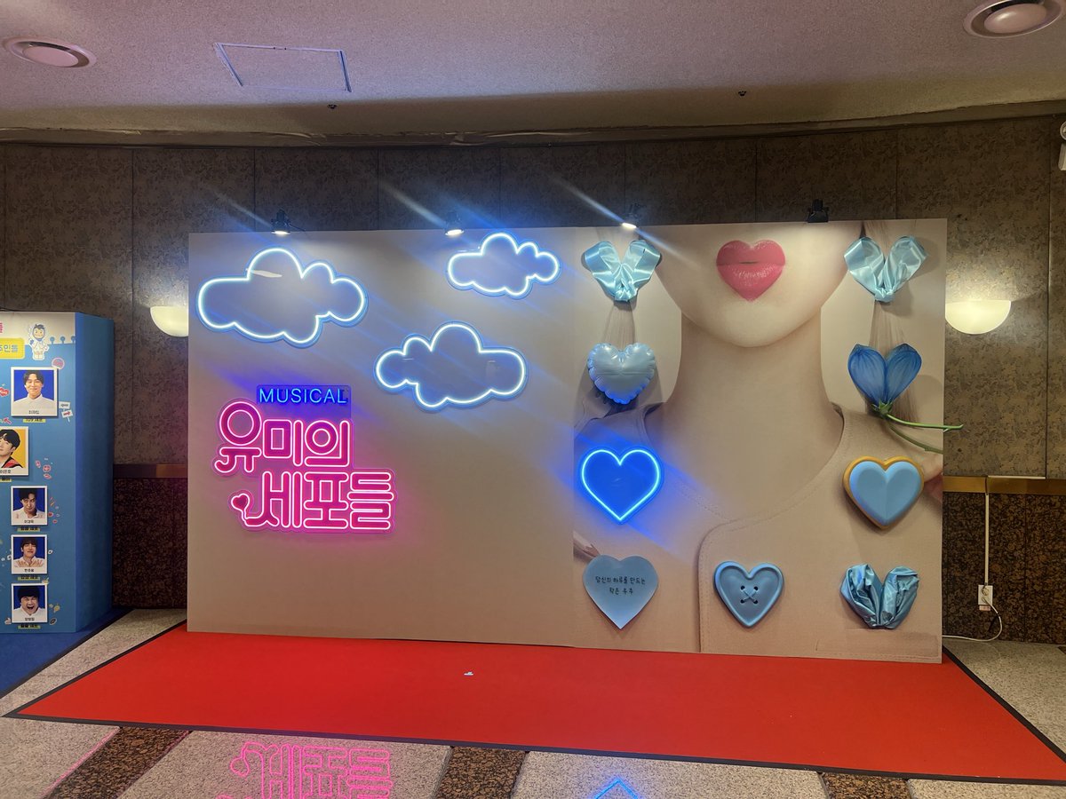tifa_onew's tweet photo. 楽しみ🩵💛 https://t.co/5N8R358qAy