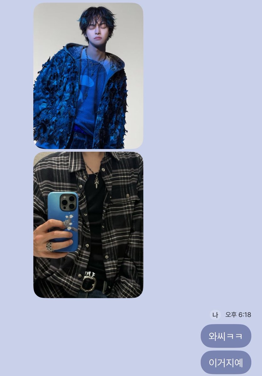 hamddillong's tweet photo. 좀…잘대답하는방법아는사람 ㅇㅈㄹ https://t.co/kauW87meoA