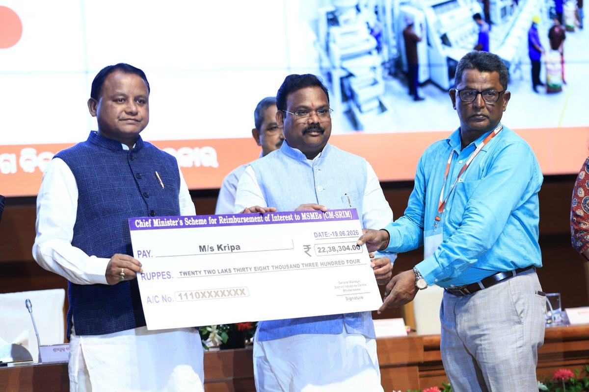 MS&ME Odisha tweet media