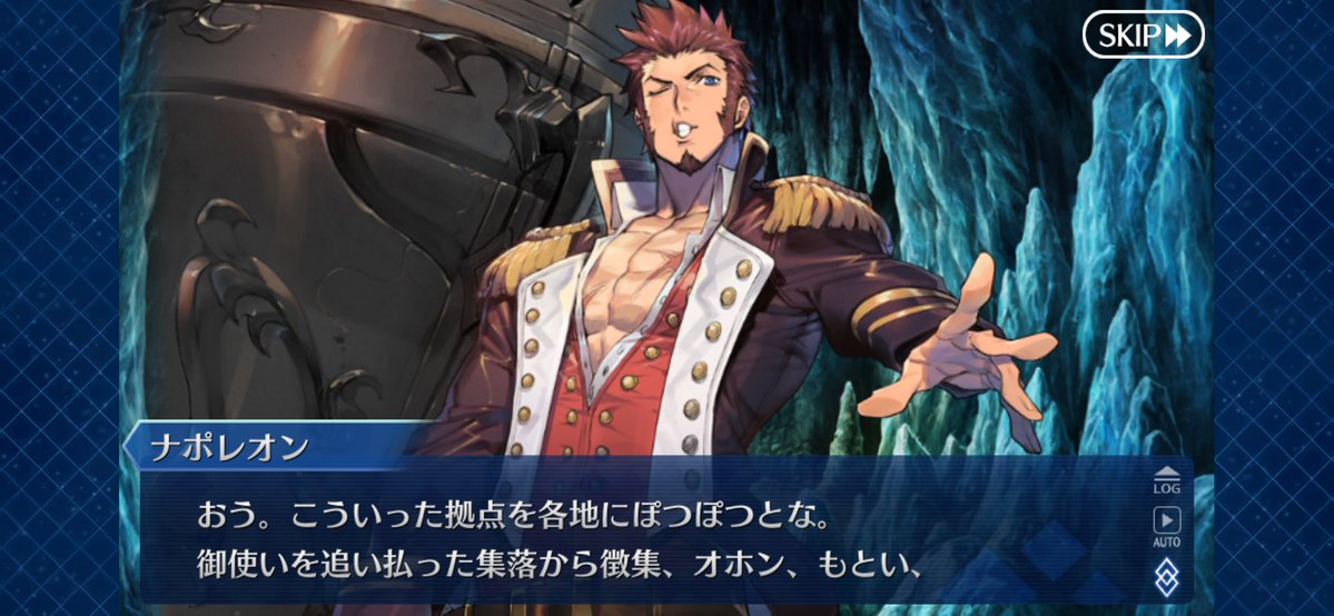 ayuli_428's tweet photo. はぐれサーヴァントってそんなにサバイバル性能高かったんだ...
補給の必要がないのに食事を摂るサーヴァントがいるのは、それほど食事という文化が素晴らしいということか...！

#FGO #FGO好きの人と繋がりたい https://t.co/QSmL94Bv1Z