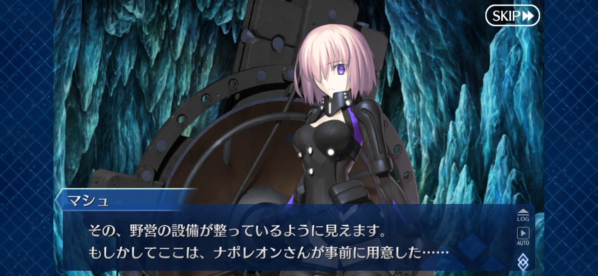 ayuli_428's tweet photo. はぐれサーヴァントってそんなにサバイバル性能高かったんだ...
補給の必要がないのに食事を摂るサーヴァントがいるのは、それほど食事という文化が素晴らしいということか...！

#FGO #FGO好きの人と繋がりたい https://t.co/QSmL94Bv1Z