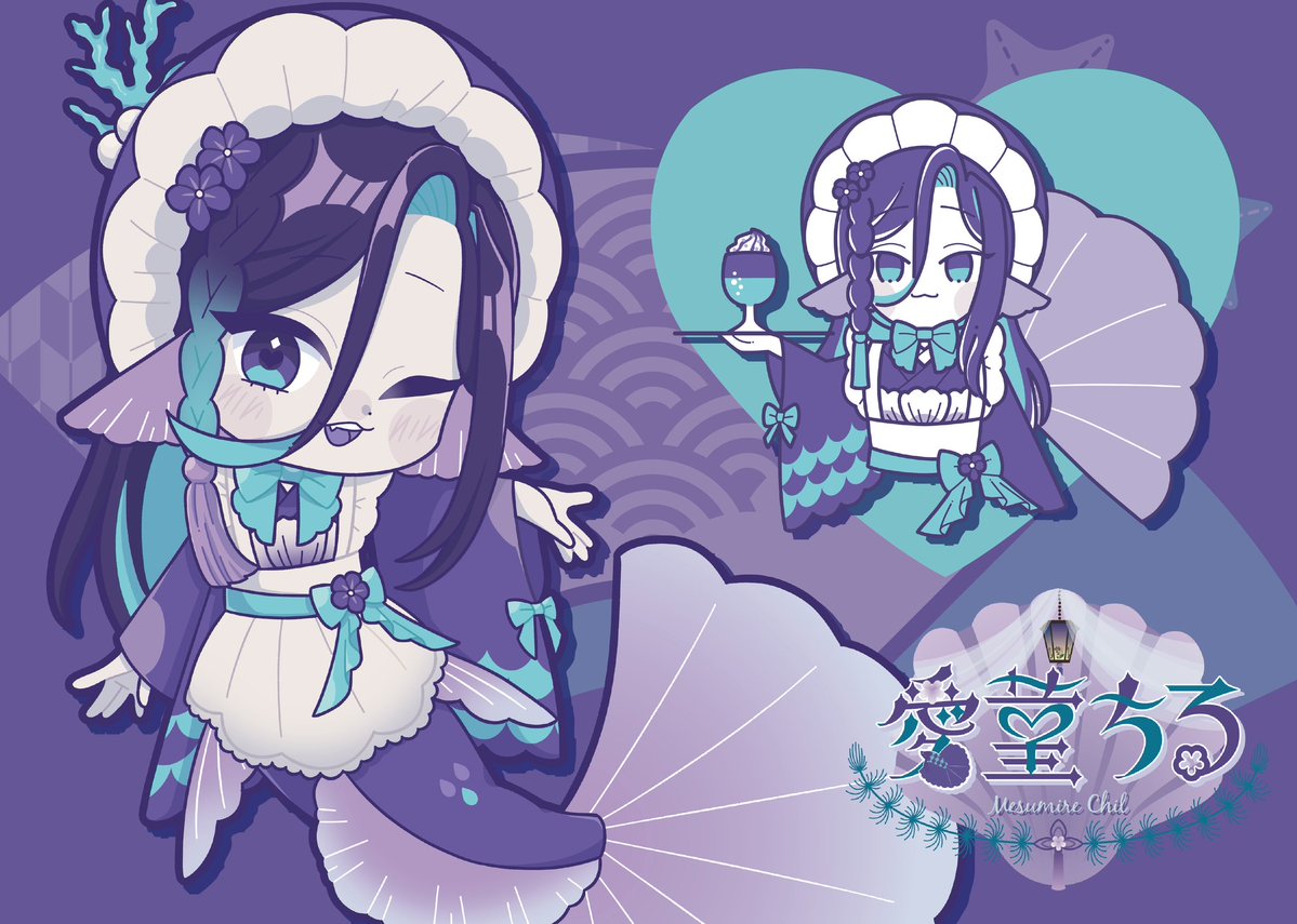 chilrequiem's tweet photo. #人魚の日
淡水魚人魚お兄さんですわよ～～～♡
マーメイドではなくハヴマンでしてよ～～～♡ https://t.co/S1WKZyxEY1