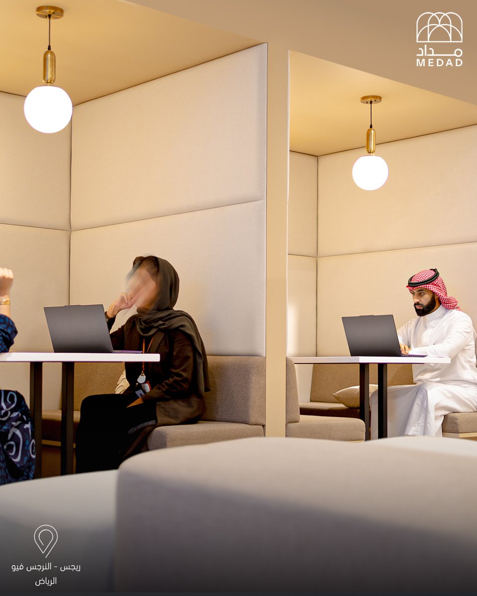medadoffices's tweet photo. في مداد نوفر مساحات عمل مشتركة مرنة واحترافية، تمنحك بيئة مثالية للإنتاجية والتواصل ونمو أعمالك.

At Madad, we offer flexible coworking spaces designed for productivity, collaboration, and business growth.

#مداد #Coworking #Workspaces https://t.co/dwTn6Ys2cP
