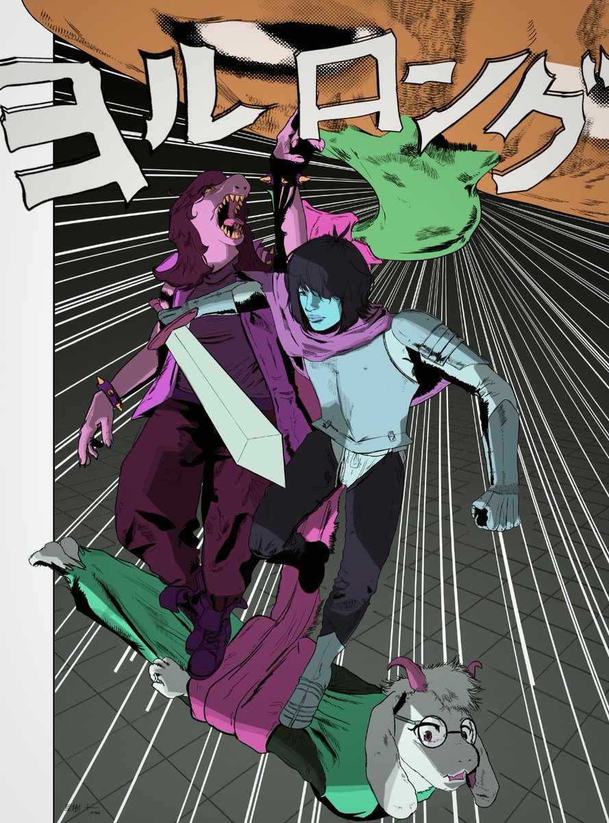 The_Hidekii11's tweet photo. YOUR LONG #DELTARUNE #deltarunespoilers https://t.co/rLalvGXkPD