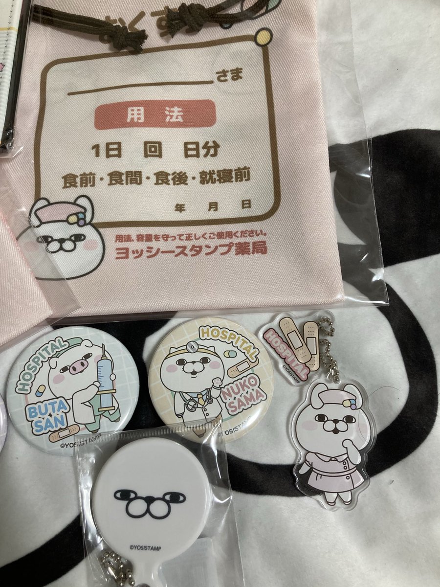 ABCBlackSerpent's tweet photo. うさぎさん到着(^-^)
缶バッジうさぎさんゲットならず(*꒦ິ⌓꒦ີ)
＃ヨッシースタンプ https://t.co/Bo8eOCRxbS