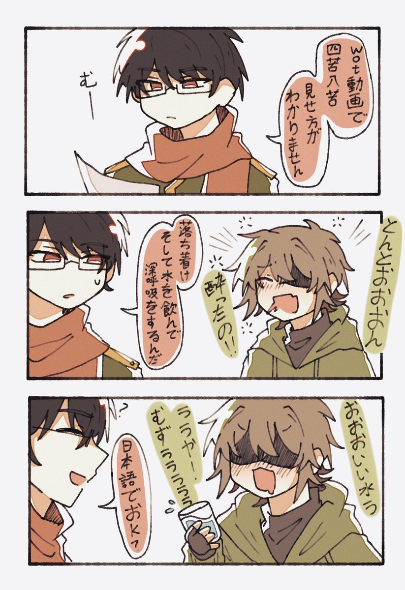 Mike_21413's tweet photo. #2026年自分が選ぶ今年上半期の４枚 https://t.co/EyJLSckcAs