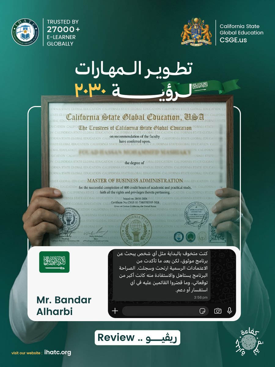 Future_Leade's tweet photo. اراء عملائنا✨
للتواصل: https://t.co/BSyD59nASN #تطوير_المهارات_رؤية2023 #دورات_تدريبية #شهادات_معتمدة #التدريب_المهني #تطوير_الذات #دورات_السعودية #دورات_عن_بعد #المؤسسة_العامة_للتدريب_التقني_والمهني #توظيف_السعودية https://t.co/Np3c0OCHIM