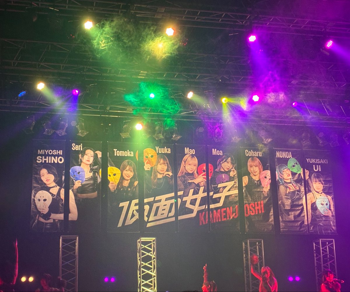 abechi62's tweet photo. 6月はそんなにライブ行ってないと思ってたけど、ヒラエストーキョー・仮面女子・プエラのワンマン行ったし、うたぱ・ラブミー・プエラ・MORE*・I'Rinkが揃ったあべ的神がかった対バンもあったし充実な月😌 https://t.co/5JpDl8l6Zt
