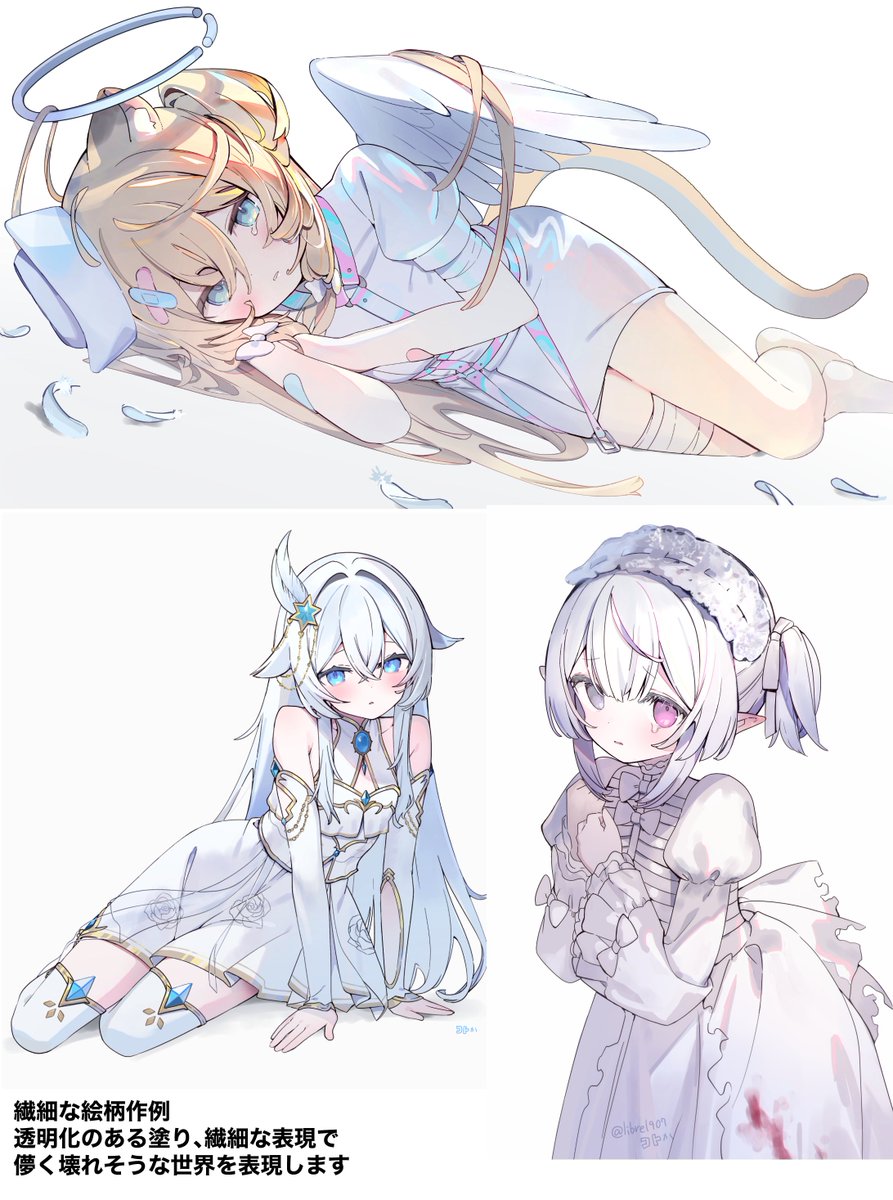 琴か (@libre1907) / Posts / X