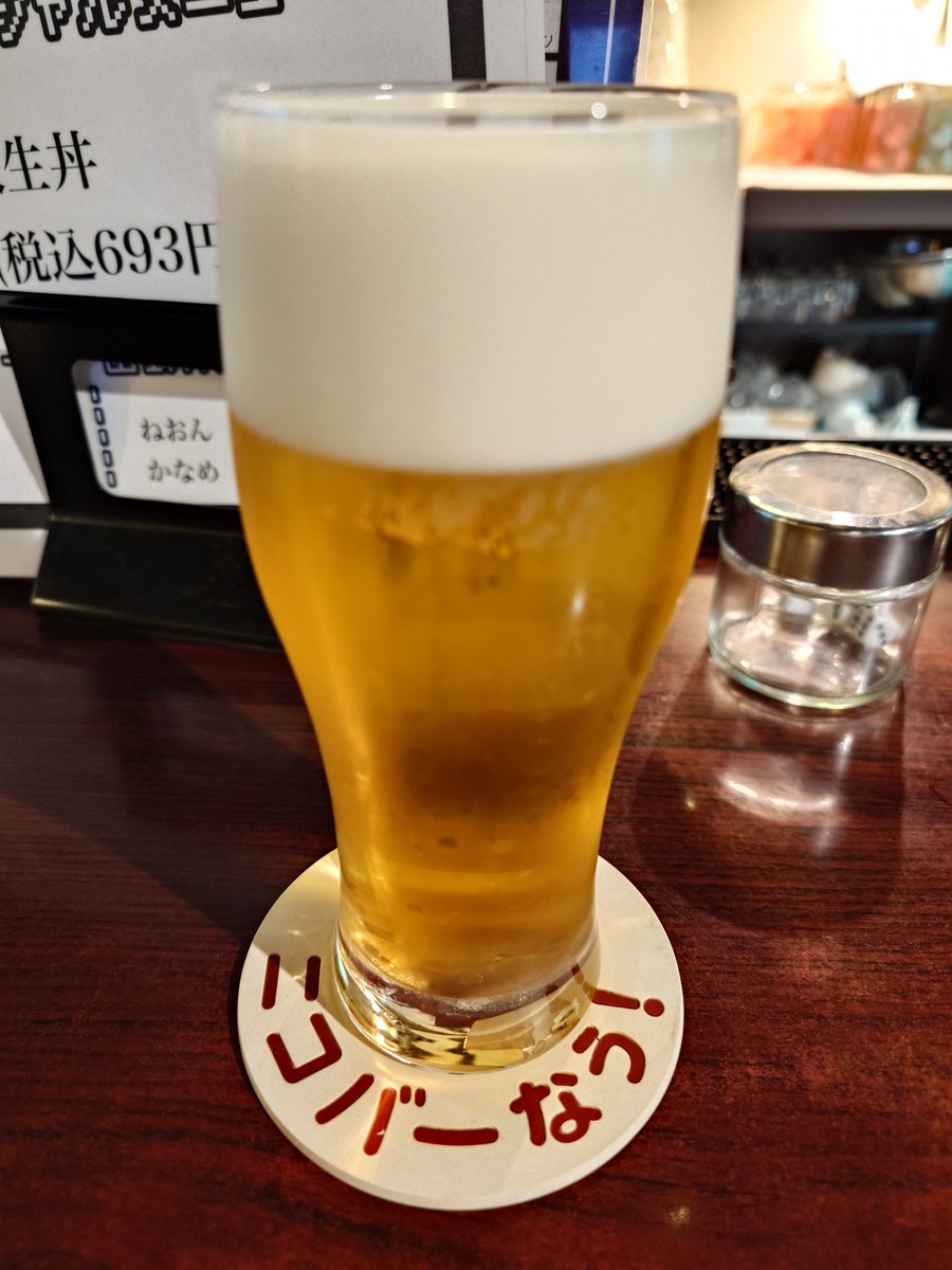 run3313's tweet photo. ニコバーなう！ https://t.co/BFeIukjV6B