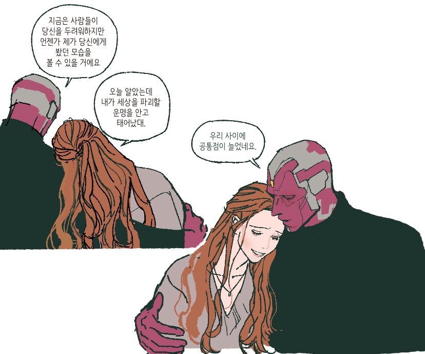 nutvv3's tweet photo. 얘도 과거랑 똑같은 걱정 하겠지 싶어서 https://t.co/mptAxKbgvw
