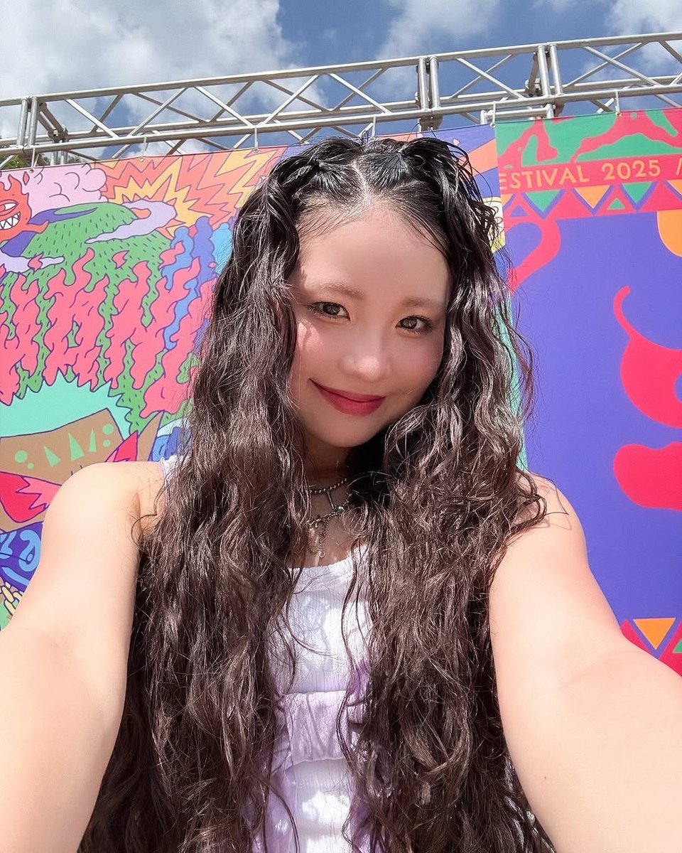 hana