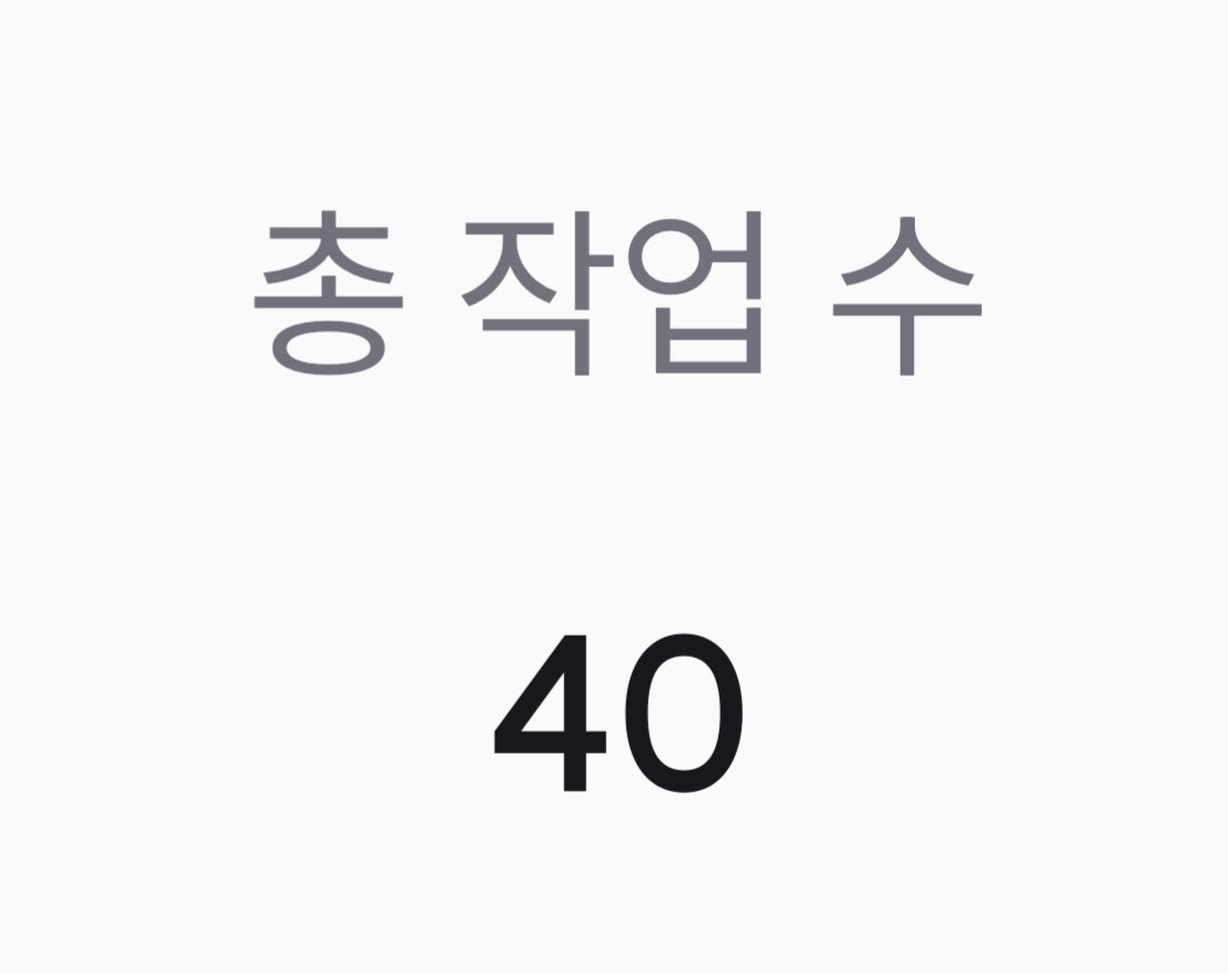 YougiOoOO's tweet photo. 총 작업수 40번!! 감사합니다 🙇‍♀️🙇‍♀️ https://t.co/tOKben7Bvc