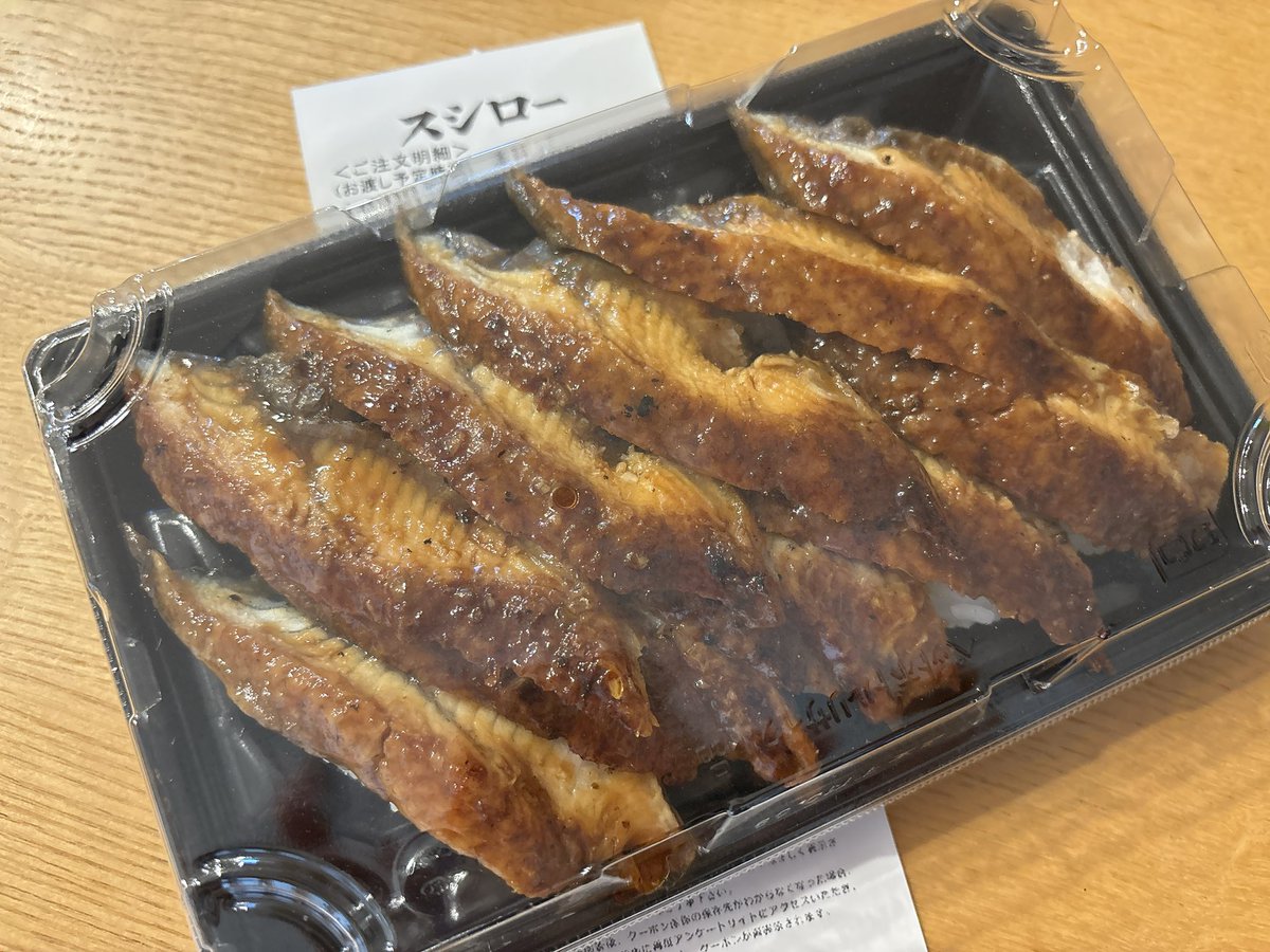 ankoff14's tweet photo. 今日までですよ https://t.co/RIQywXgsUT