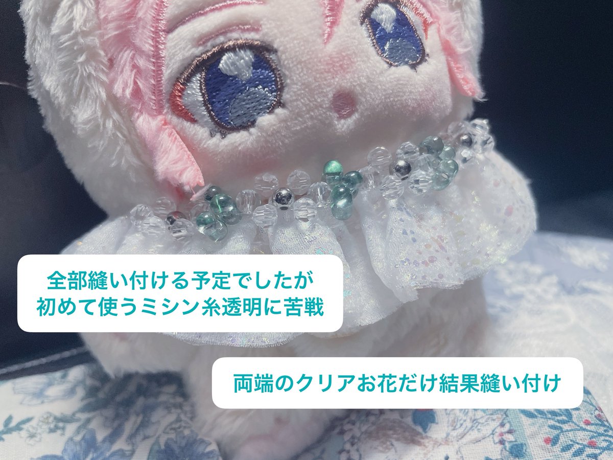 1910to's tweet photo. くまさんぬい活はずっとしてますが
今月からあんスタのいつぬい活始まりました！

それに因んで
セリアで販売してあるこちらに

ビーズを編んでから縫い付けてみた！

 #ハンドメイド 
 #ビーズ https://t.co/NqJOrCBEaP