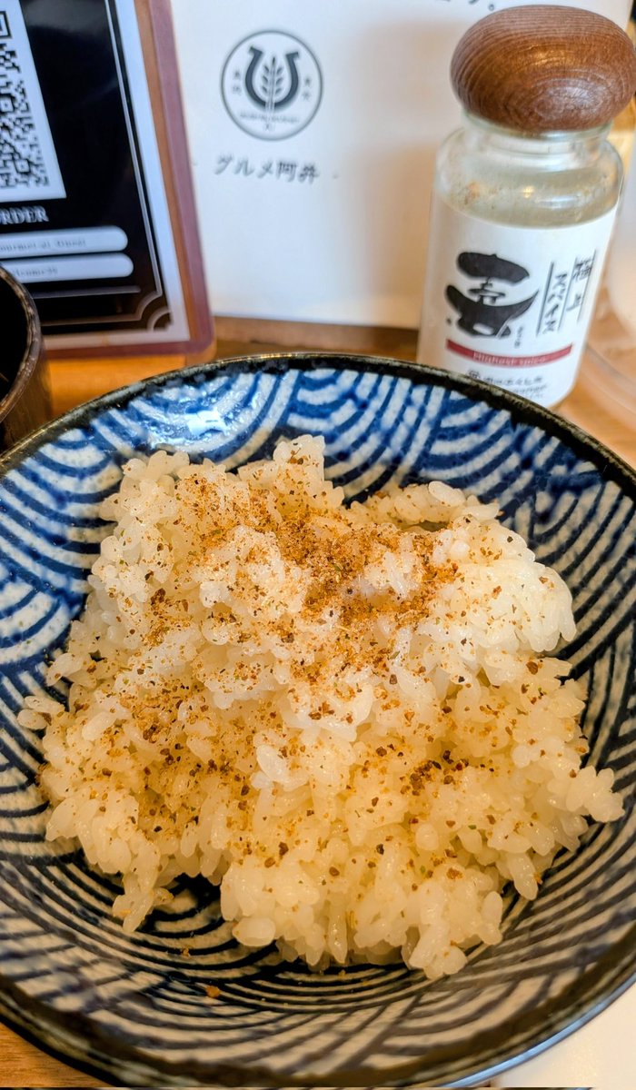 fgthei114010920's tweet photo. おいしい短歌🐴

うまらないみぞをすべてひっぐるめ
あいでうめるしかなかったのさ

29
の日
に肉を
食わずに
どうするの
昨日は恒例の
290円引きなら
まず迷わないよね
グルメ阿井渋谷にて
馬ヒレステーキ御飯を
塩ガーリックでさっぱり
高たんぱくで低カロリー😋
極上スパイス喜は御飯にオン https://t.co/UnLSQQVxuM