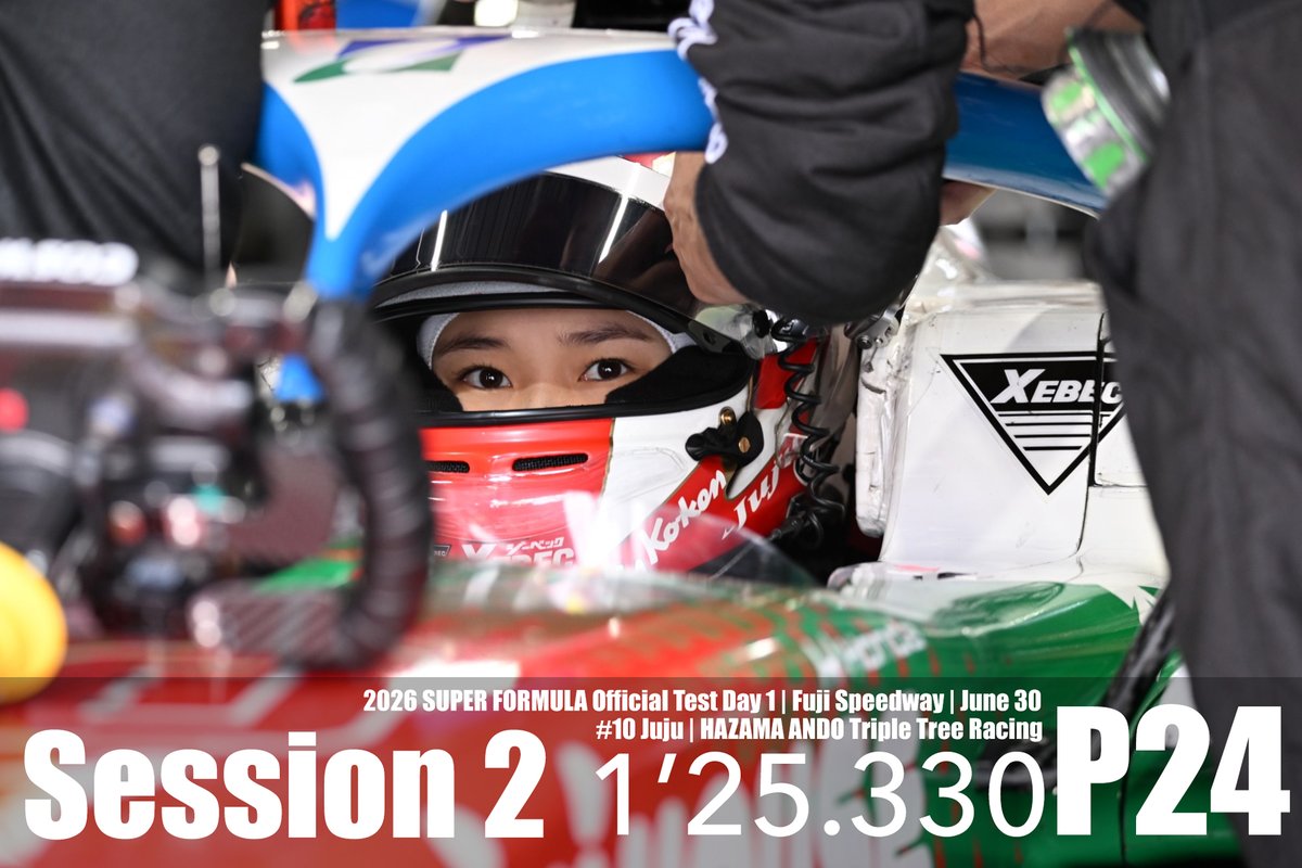 3tree_jp's tweet photo. 2026 All Japan SUPER FORMULA Championship 
Test 2 | Fuji Speedway | June 30, 2026 
#10 Juju | Triple Tree Racing   

Day 1 
Session 2 | Best Lap 1'25.330 | P24  
#JujuNoda #tripletreeracing #SFormula #sfgo #fujispeedway https://t.co/8w9cRyp9Hc