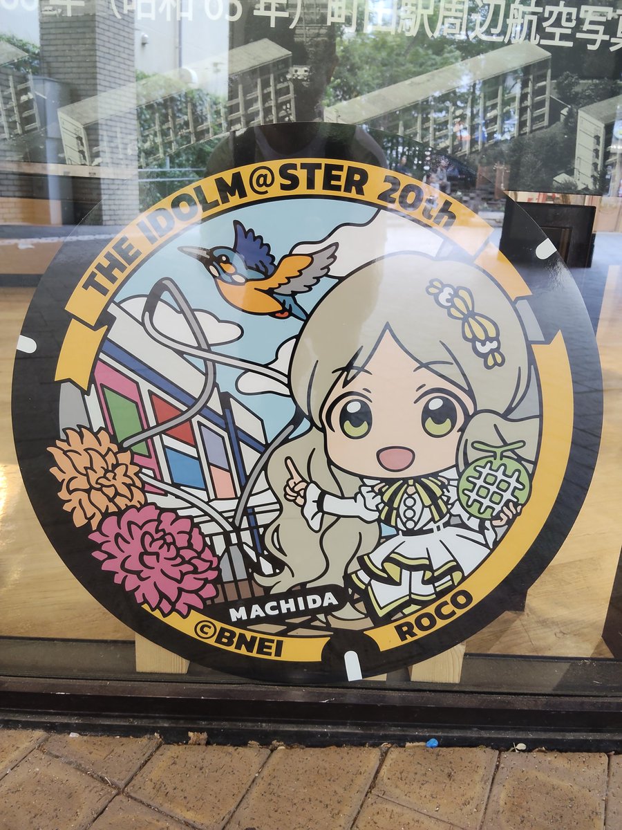 youki6223's tweet photo. ぽっぽ町田にある町田ツーリストギャラリーにも訪問しました。ミリシタ8周年のヘアーぶわっと展開しているロコTシャツ着てたので、店員さんからロコちゃん可愛いと言って貰えて嬉しいです！
#ふたマス https://t.co/EFw3DJnxbP