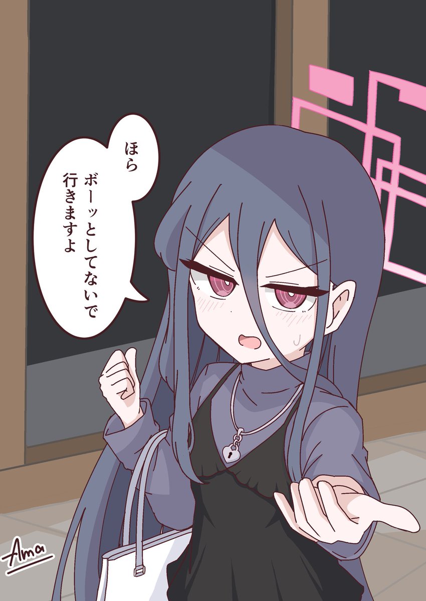 ama1keyto's tweet photo. #今月描いた絵を晒そう https://t.co/PLrCKDAzgc