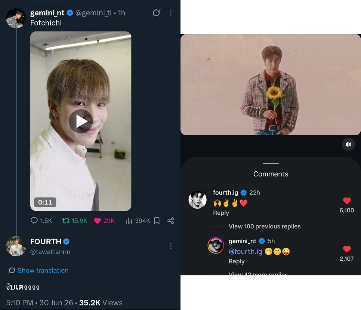 pastelsunset_'s tweet photo. wdym we got geminifourth twitter and Instagram interactions today?!!! 😳😳 https://t.co/dnOqpyWQMx
