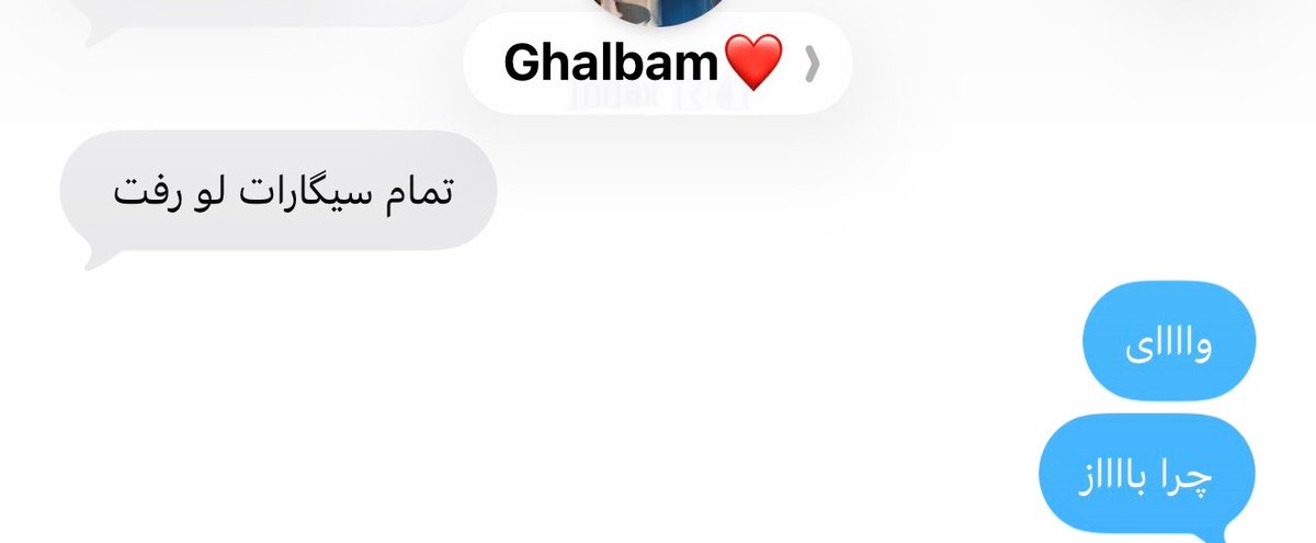 mobinnarezaii's tweet photo. تنها هیجانی که تو زندگیم دارم😍: https://t.co/6yAcSdi47x