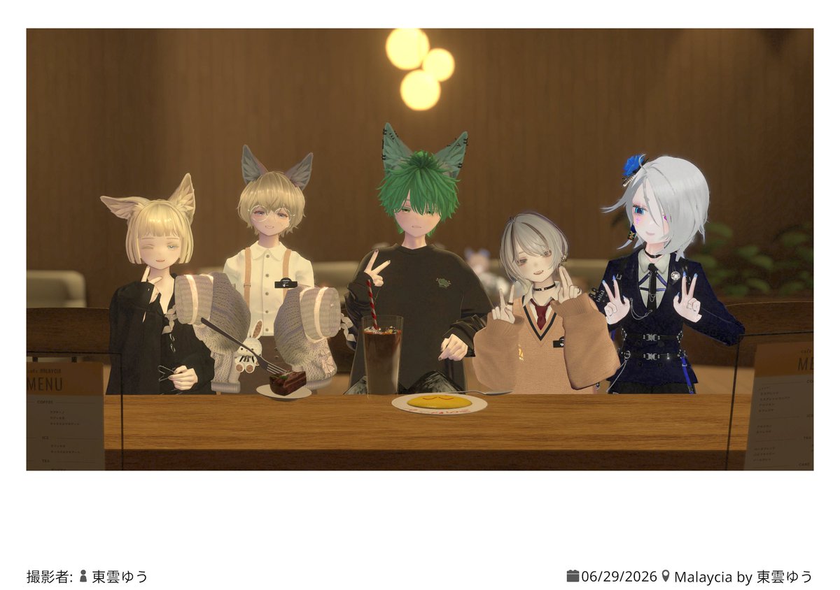 pankiji712's tweet photo. 素敵なマリシアくんとお話できて心が満たされました( ᐢ. ˬ .ᐢ )
#VRC_cafe_Malaysia https://t.co/TCqDlytXi9