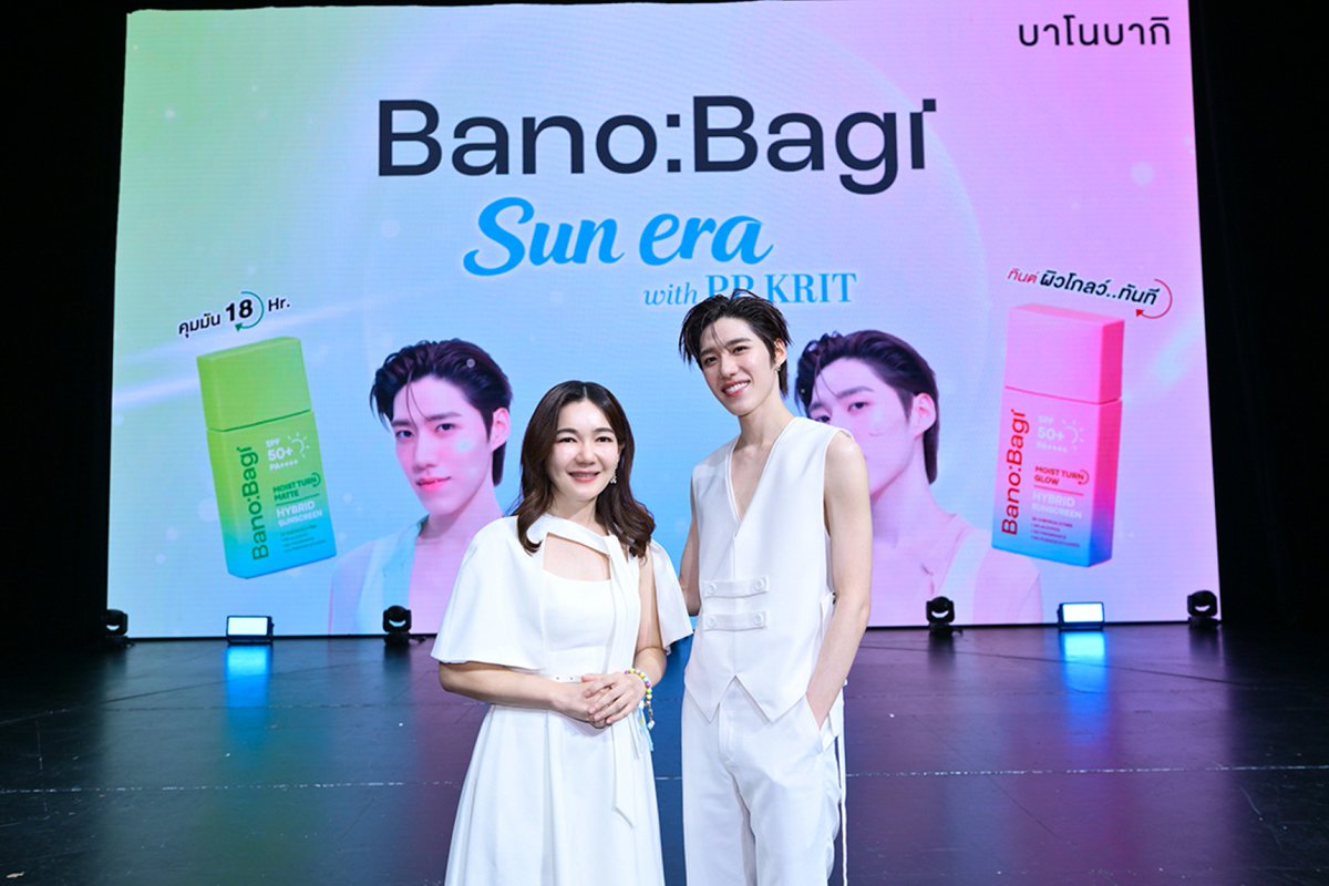 otpcnews's tweet photo. “พีพี กฤษฏ์” เดบิวต์พรีเซนเตอร์ Banobagi Hybrid Sunscreen กันแดดหน้าตัวแรกจากบาโนบากิ พร้อมเปิดประสบการณ์ “กันแดดเทิร์นผิว” ในงาน “BANOBAGI Sun Era with PP KRIT”

#PPKritt #พีพีกฤษฏ์ #iZ
#BanobagiSunErawithPPKRIT 
#BanobagiSunscreen 
#BANOBAGI

อ่านข่าวเพิ่มเติมได้ที่ https://t.co/6IZBSZXweF