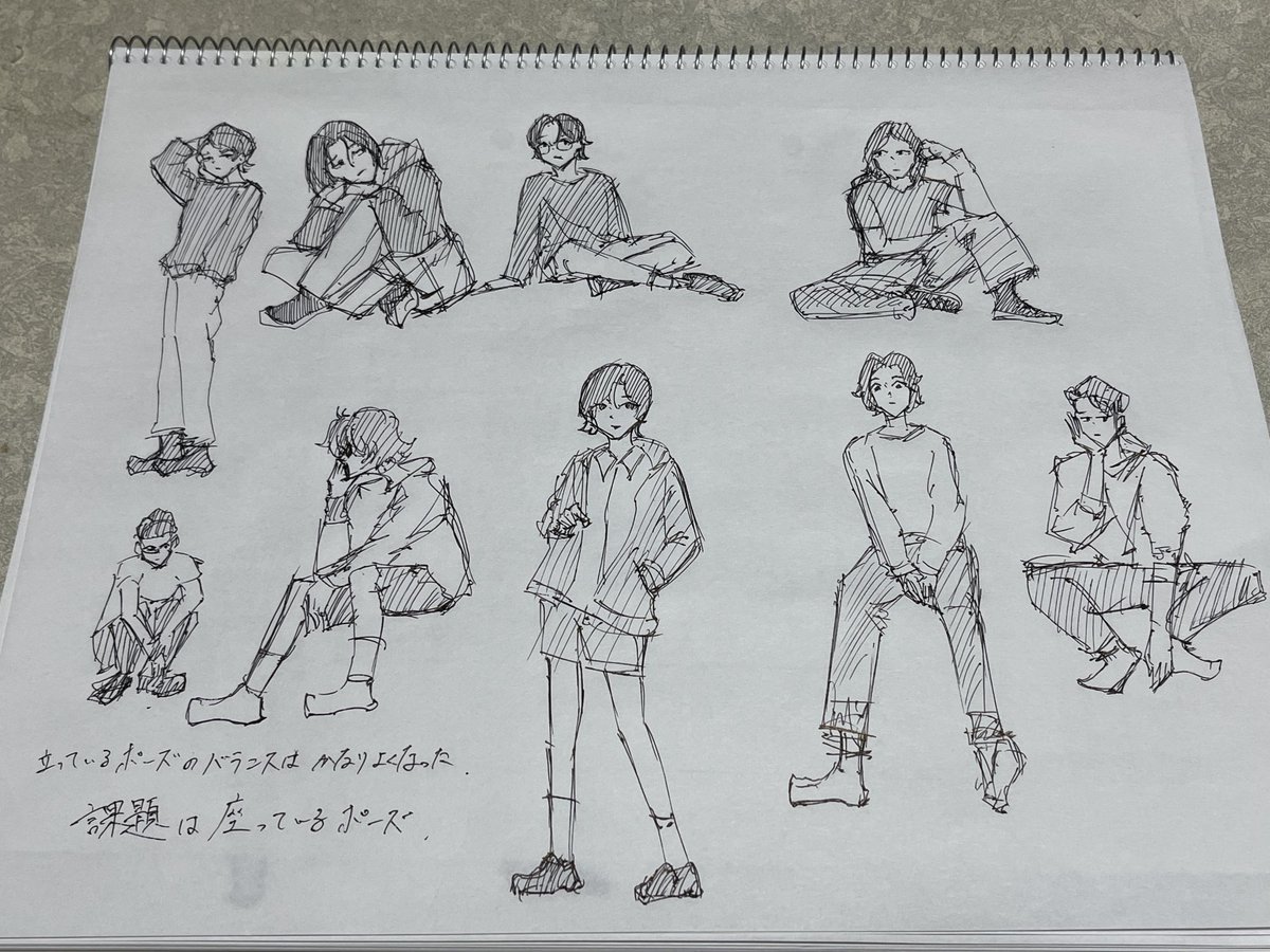om060606's tweet photo. 2111/10000
まっすぐ立ってるポーズしか上手く描けない
#イラスト　#イラスト練習 https://t.co/jTG8WIxICb