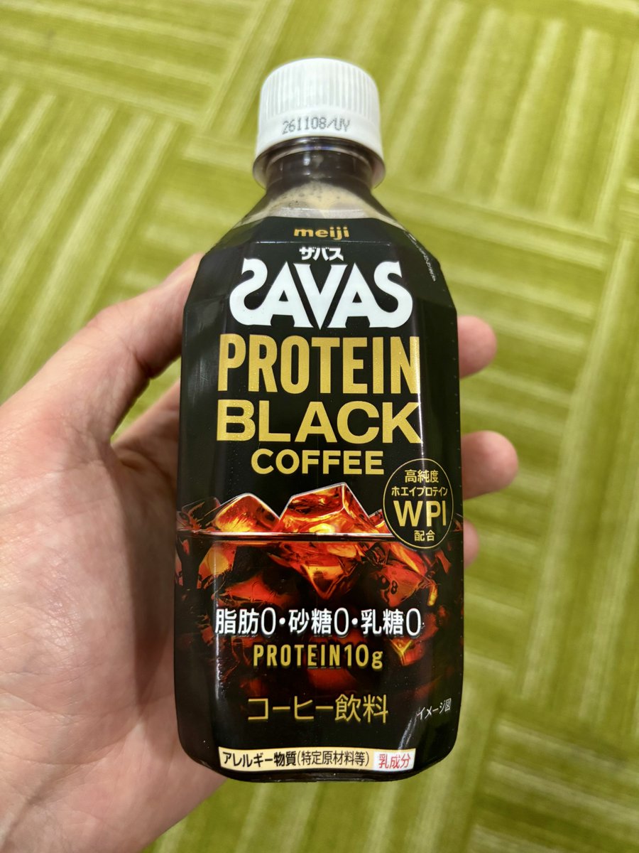 Okubo_Hayato187's tweet photo. 今日のおやつ！
コーヒーはブラックで飲めないけどSAVASならいけるかなって☕️ https://t.co/0RGD2QOLzg