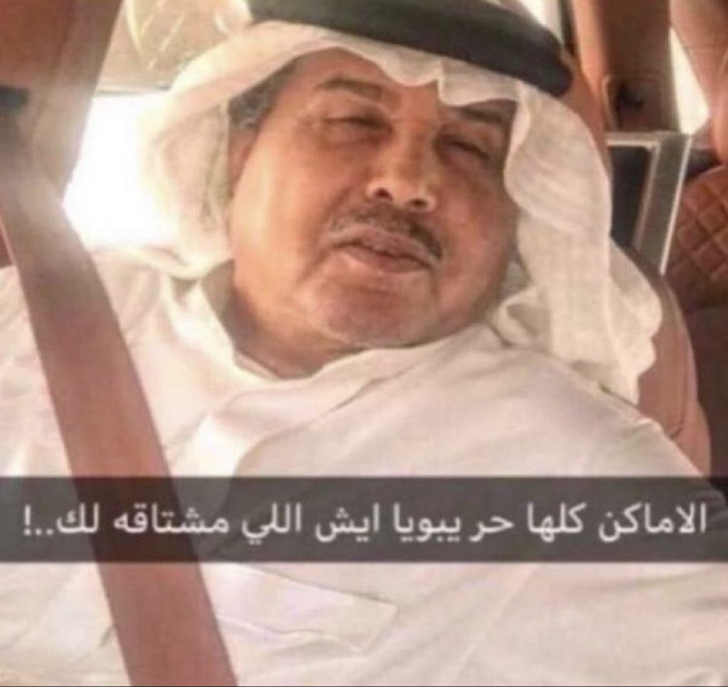 manarabdu1's tweet photo. https://t.co/O67viw7GIz