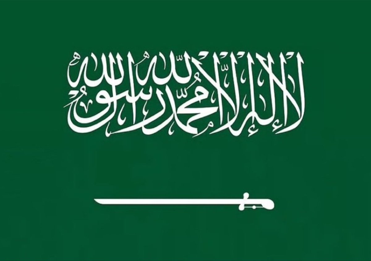tmrrah9's tweet photo. رسمياً:

رئيس الوزراء العراقي الجديد يعلن عن زيارته إلى السعودية بعد عودته من امريكا https://t.co/W4ZptMMkCz