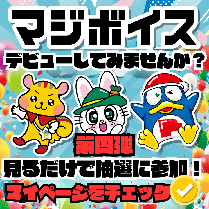 驚安の殿堂 ドン・キホーテ🐧 (@donki_donki) / Posts and Replies / X
