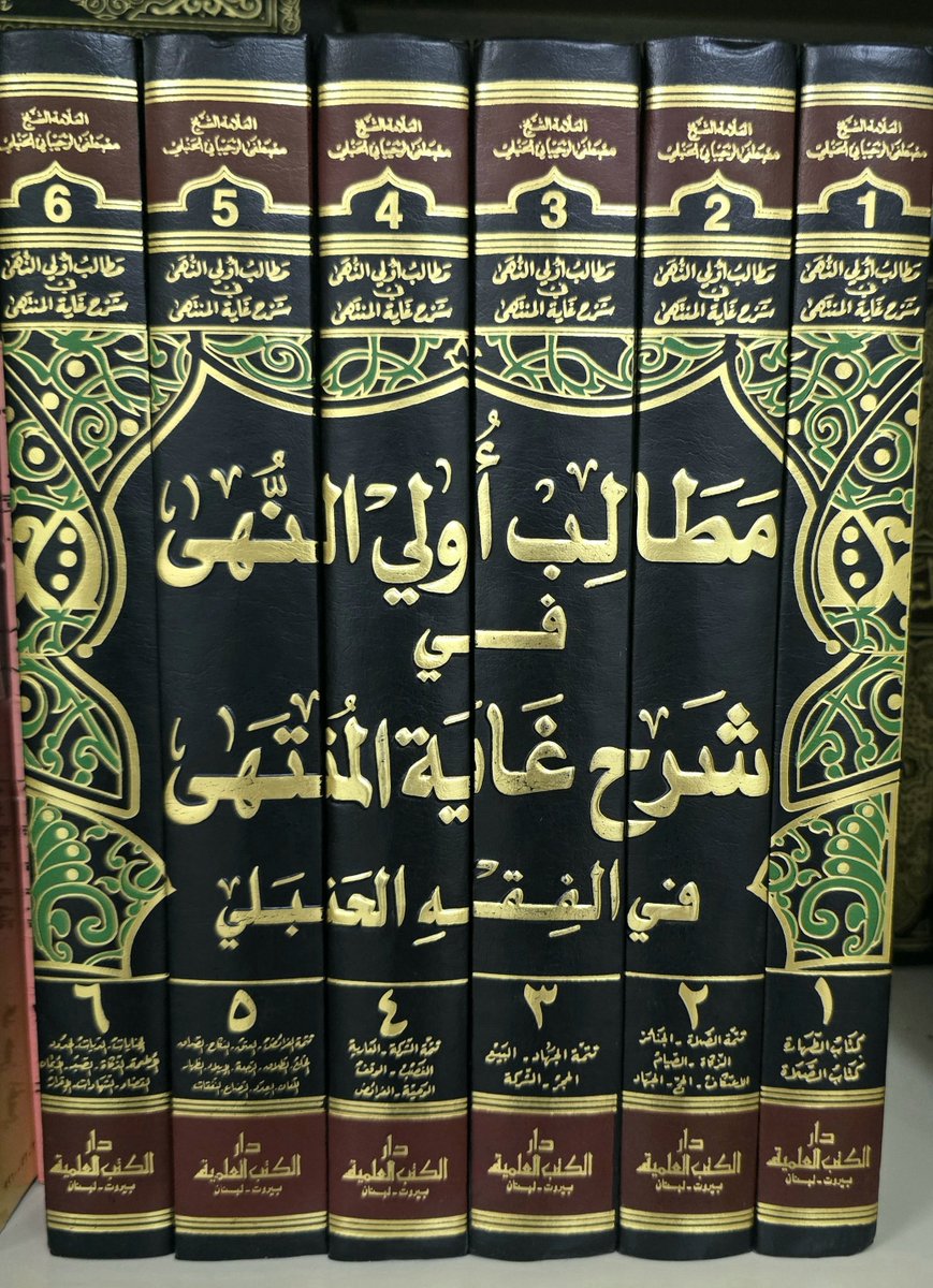 alharbi_722's tweet photo. 📖 سحب على كتب «وقفية»

للدخول في السحب: أعد التغريدة فقط.

 تنبيه: الاستلام من موقع المتبرع«جدة»يستلم  الكتاب الفائز أو من ينوب عنه. https://t.co/55G4hVv36d