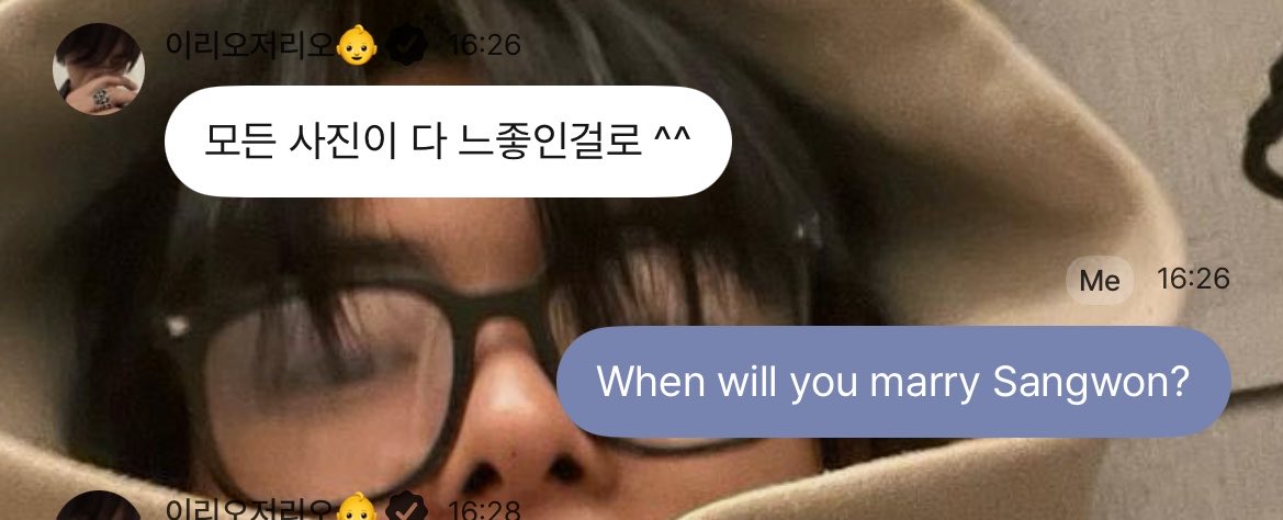 Suta_pp's tweet photo. คำถามแรกเลยนะลีโอ
ขอคำตอบด้วยค่ะ!! 🫣 https://t.co/FrrB6jF87J