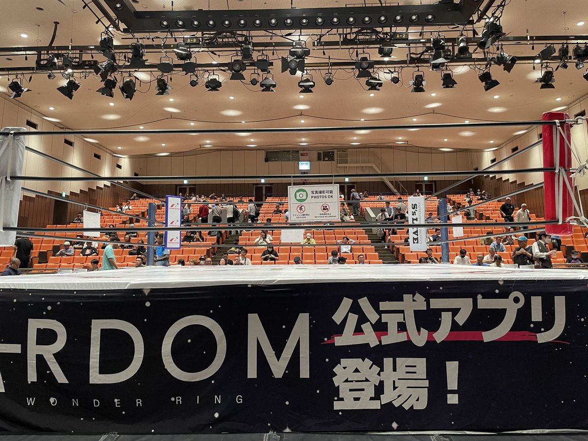333sea's tweet photo. はい、本日はスターダムを見に後楽園ホールへ来ました（＾ω＾）

鈴季すずvs林下詩美
が楽しみです（＾ω＾） https://t.co/b6lH1F2gVe