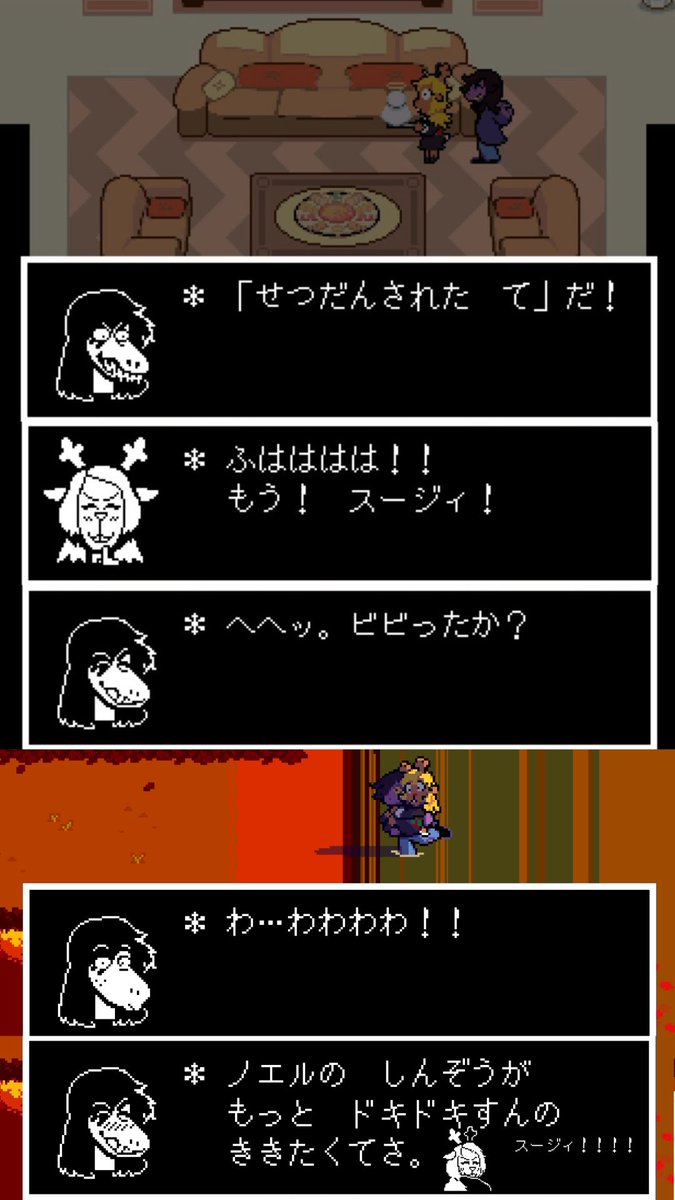 さざれ tweet media