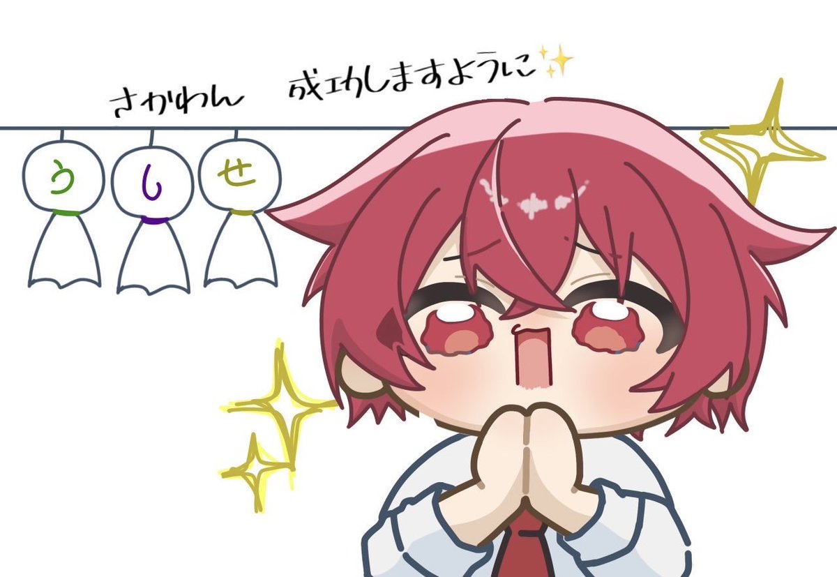Ponjnan's tweet photo. お気に入りの3枚
 #うらたぬ王国の美術館 
 #しまーと 
 #坂田です
 #センラの絵ぇやん
 #浦島坂田船 https://t.co/UryxT1gmcU