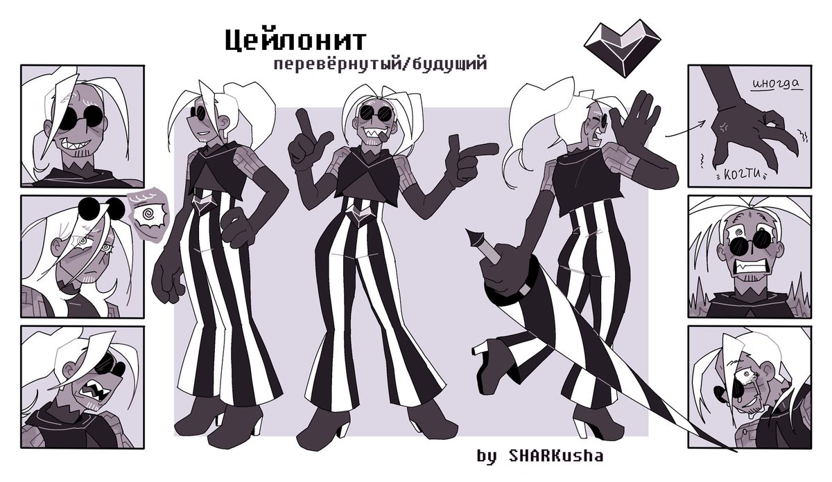 shark_usha228's tweet photo. Участвую в артфайте мб кому-то приглянутся мои гемы!!
https://t.co/PUlOAYf6JG
#stevenuniverse #gemsona #oc #artfight #artfight2026 #teamtragedy https://t.co/0fBEmZXnsG