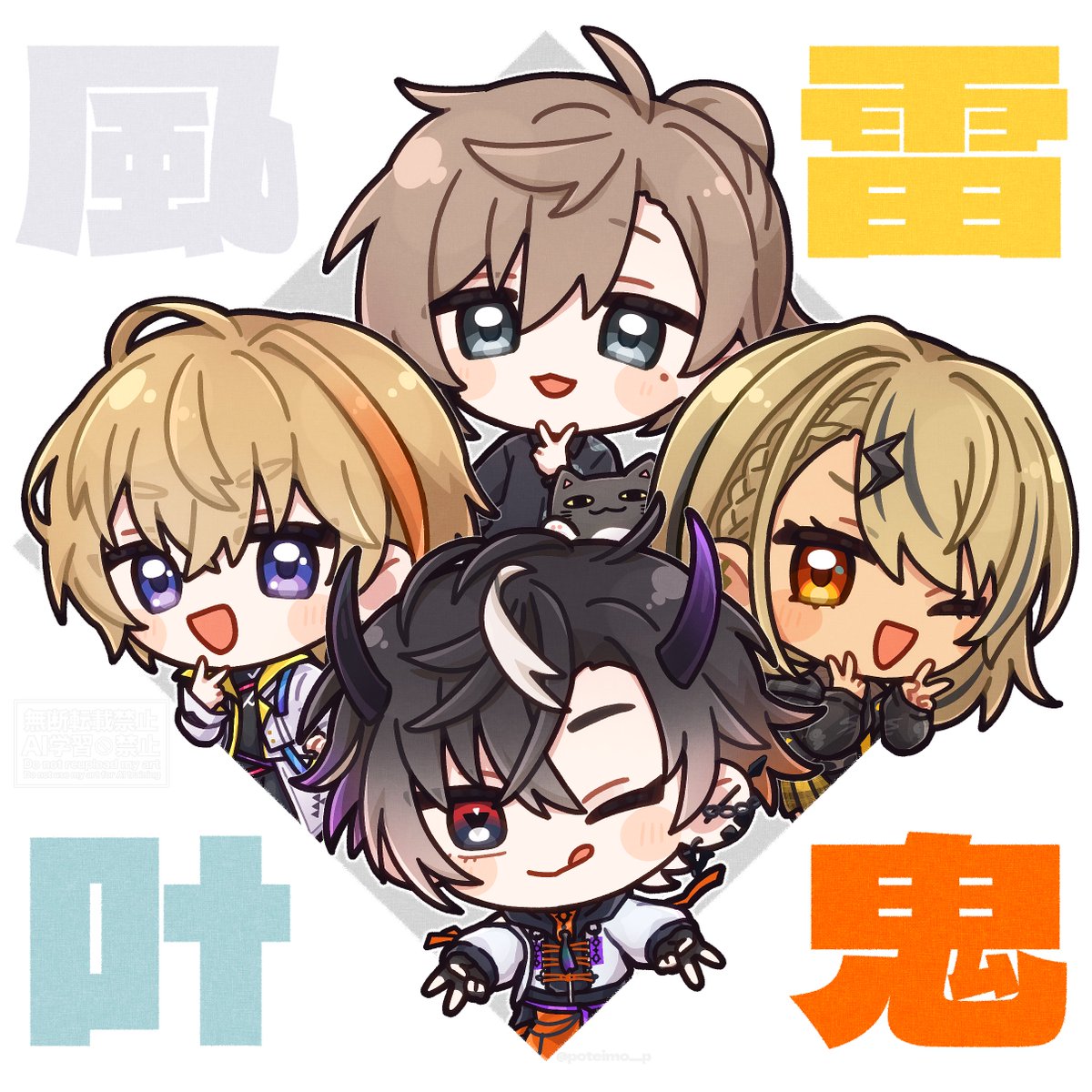 poteimo__p's tweet photo. 今年も半分おわり #今月描いた絵を晒そう https://t.co/cWdjCy3ATd