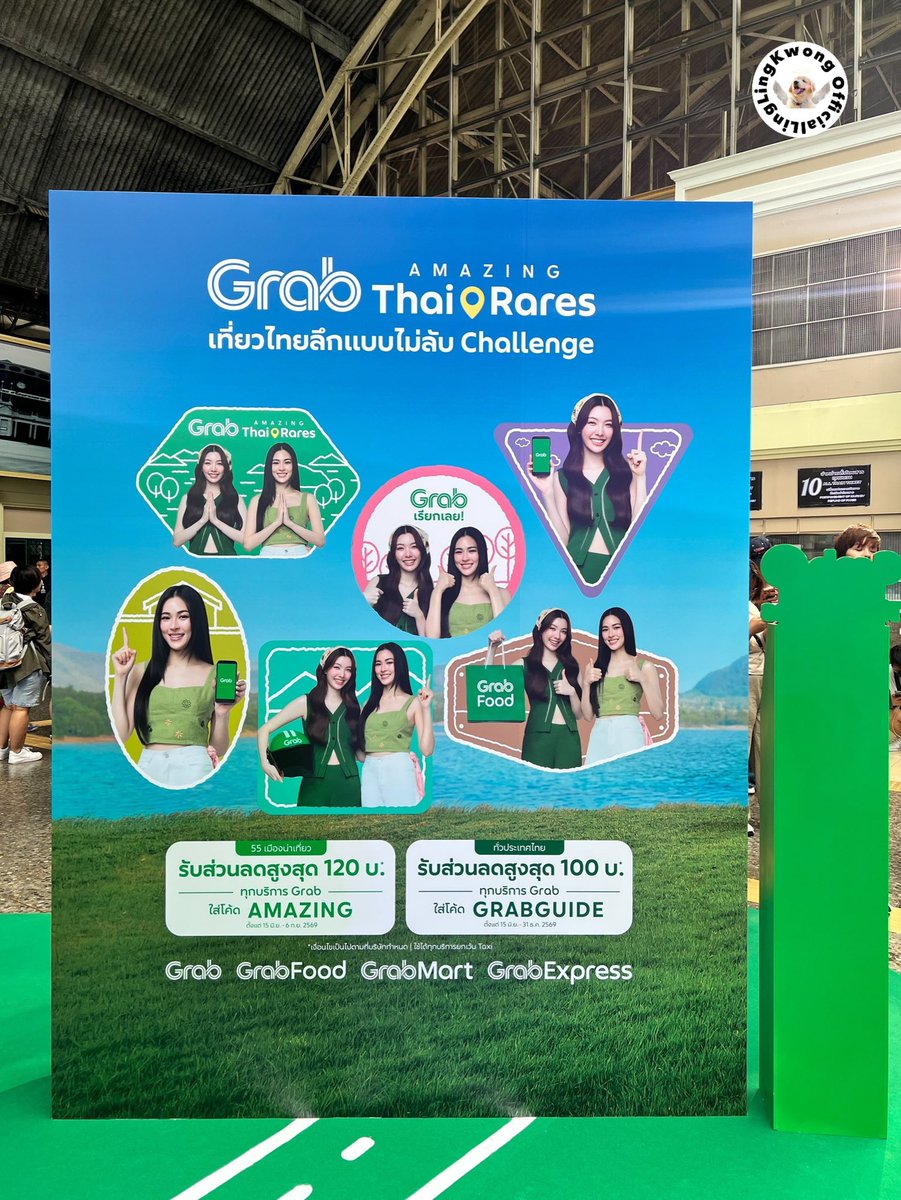 lingling_fans's tweet photo. ทีมหน้างานพร้อมมากๆเลยค่ะ 🥰

GRAB LINGORM EVENT
#GrabThaiRaresxทททxLingOrm
#Linglingkwong #หลิงหลิงคอง
@linglingsirilak https://t.co/FNdU6X85Ub
