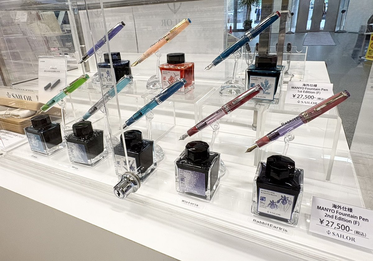 襟*な様 デルタ種 まとめ売り 15枚 この期間中にしか販売しないものもございます。