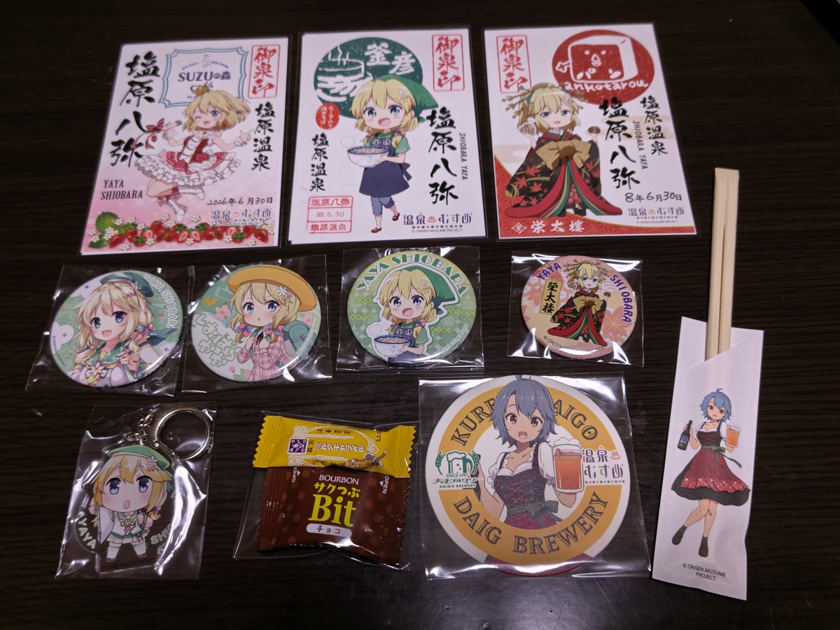 tx_ms08's tweet photo. 収穫祭　塩原八弥ちゃん
　　　　大子紅葉ちゃん

今回は少なっ🫨
スタンプラリーがメインでしたし、何度か行ってる所なので、ねぇ💦

ノンビリしたぽか活もたまにはいいもんです☺️

塩原と大子のカウント増えたけど、下半期に回しましょ
年トータルにしたら同じか🤔

#塩原八弥
#大子紅葉 https://t.co/69UhazYvBi
