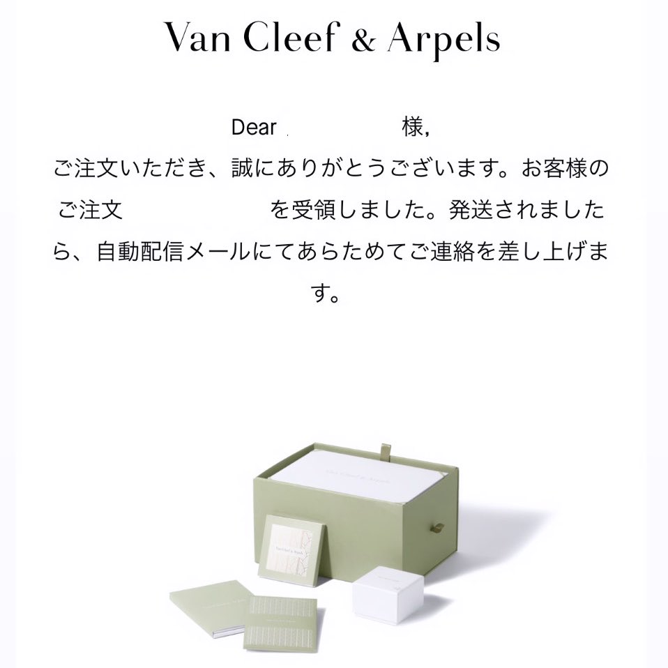 22nyanse's tweet photo. オンラインサイト眺めてたら、幸運にも在庫があってそのまま、、💸🥺 https://t.co/zdZZBGu3db