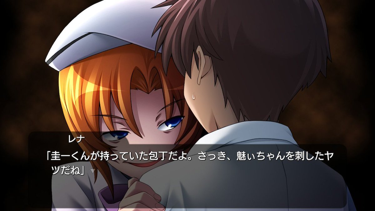 綾 tweet media