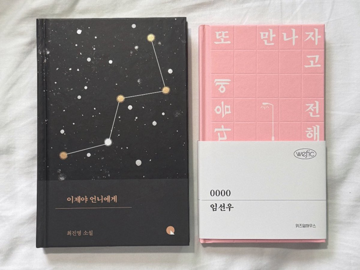 두더지 tweet media