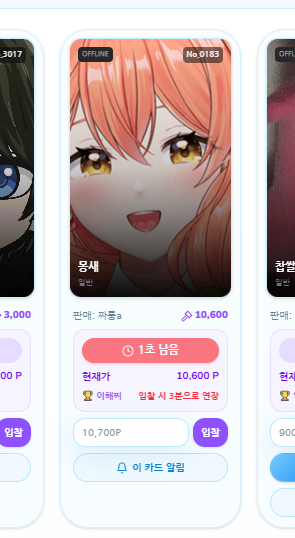 haezzi_S2's tweet photo. 레전드 싸움 했따 진짜 ..................
결국 내가 이겨따 https://t.co/8M2kPjbB52