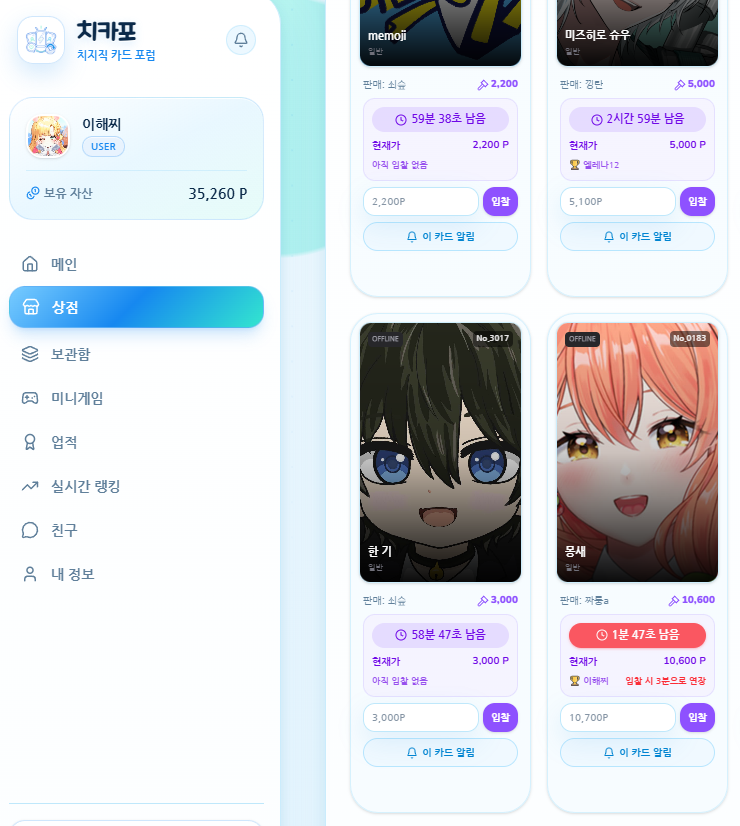 haezzi_S2's tweet photo. 레전드 싸움 했따 진짜 ..................
결국 내가 이겨따 https://t.co/8M2kPjbB52