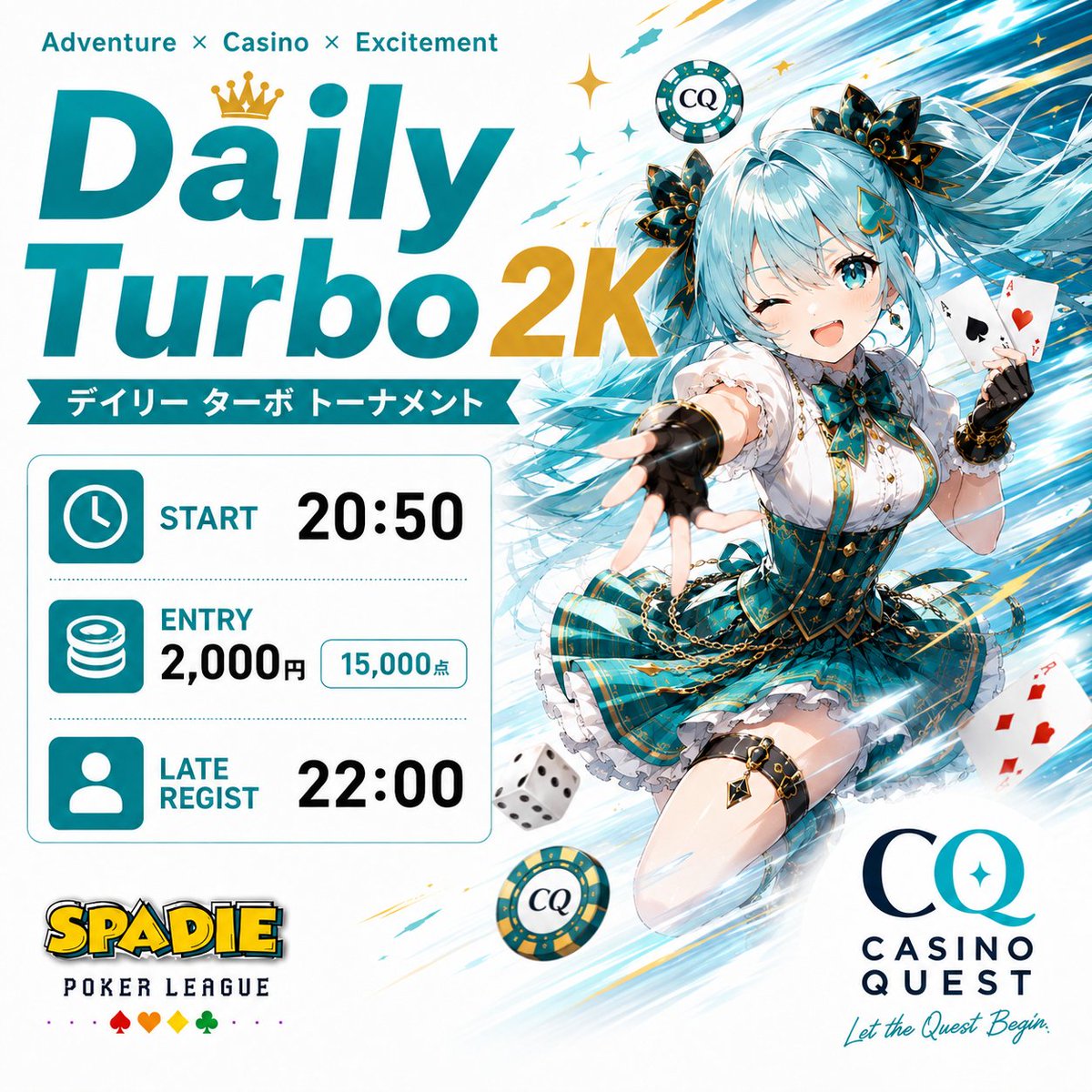 AKB_CASINOQUEST's tweet photo. 今日の #カジクエ イベントは…？

18:00〜 【♤SPADIE】Daily NLH 4K
https://t.co/5Yhjd08VHx

20:50〜 【♤SPADIE】Daily Turbo 2K
https://t.co/dQVNDMEdQk https://t.co/4bxVuXqFq7