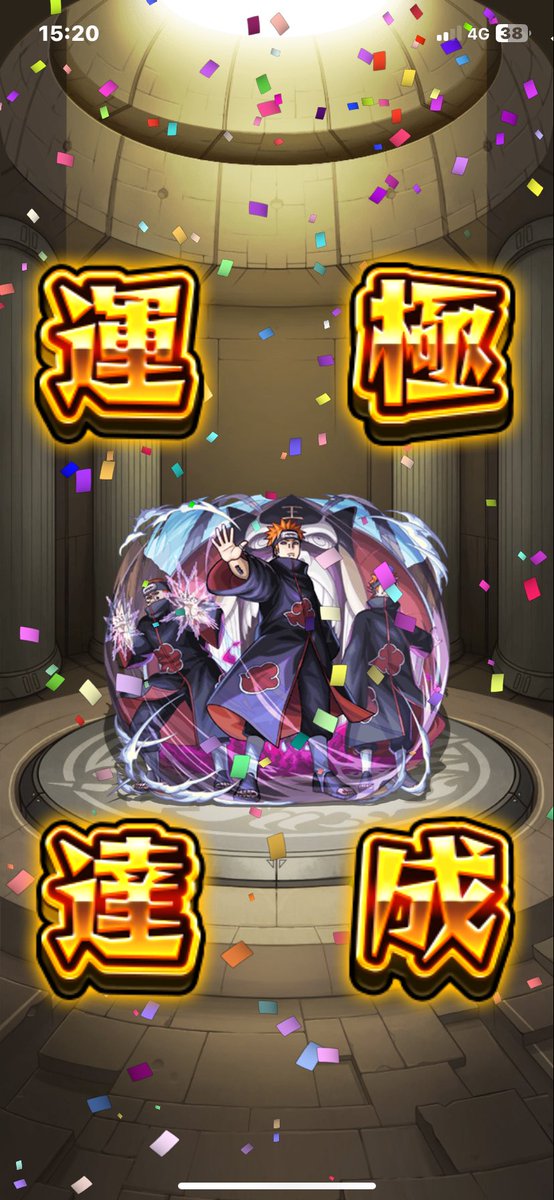 potepote315's tweet photo. 👏👏👏👏 https://t.co/yW6mYI7kSe